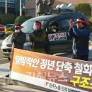 김해교통약자콜택시 이미지