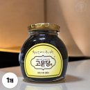 고운당 이미지