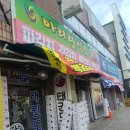 아리랑식품 네이버블로그