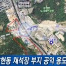 남현동-30 이미지