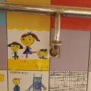 신정초등학교병설유치원 이미지