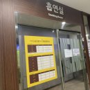 원스크린골프클리닉 이미지