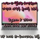 2023-0072 이미지