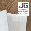 주식회사 제이지산업