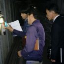 신구소방