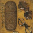 동양안경 이미지