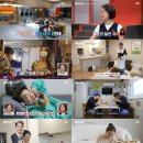 취미타운 스포츠동아