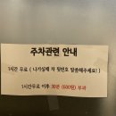 지행동우체국 화장실 | 동두천 지행동카페 보틀리 커피 (보틀케이크 맛집)