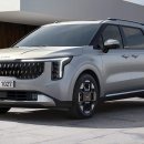 패밀리카 이미지