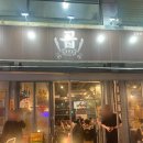 영등포 문래 블루리본 곱창 맛집 곱 오랜만에 재방문한 후기