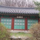 정일당강씨묘 이미지