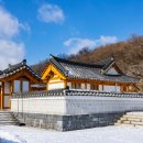 김포아트빌리지 한옥마을 이미지