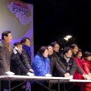 모현게이트볼장 이미지