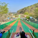 산토끼노래동산 이미지