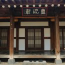 완산-130 이미지