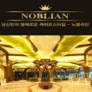 (주)디에이치엘서플라이체인코리아 이미지