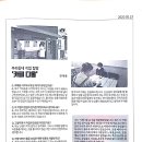 가양로-1 이미지