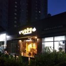 노랑통닭 안성아양점 이미지