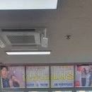 구룡포중학교 이미지