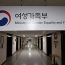 서울은평구학교밖청소년지원센터 헤럴드경제
