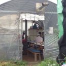 구산농장 이미지