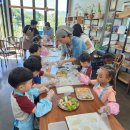 지원농장 이미지