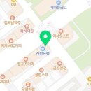 드림안경화서점 네이버블로그