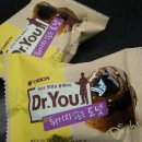 레꼴두스 정홍연 쉐프의 [닥터유 튀기지 않은 도넛]으로 만드는 파티도넛 레시피~~~
