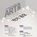 아트큐브 이미지