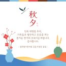 김동우한의원 이미지