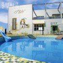 양주대형카페 풀멍파크 경기도 베이커리 카페 후기