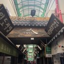 성신항운외과의원 이미지