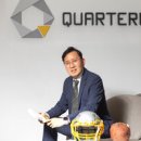 (주)하나레미콘 이미지