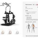 웰니스와이드 이미지