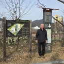 DMZ 평화의 길 30코스 이미지
