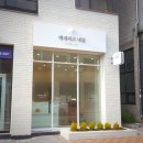 베네피코네일 이미지