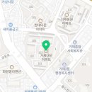 개인(용달)화물-28 이미지
