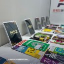 망포중학교 | 3월 중등 커리큘럼 설명회 후기