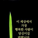 호프랜드 이미지