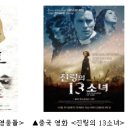 한중문화교류원 이미지