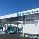 미래혁신지구 이미지