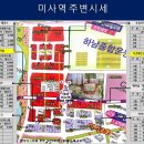 유일약국 이미지