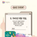 데이데이 이미지