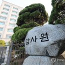 테마유흥주점