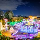 별빛그린하우스 이미지