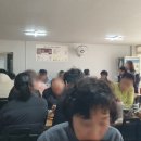 밥엔 청국장 이미지