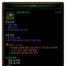 저단25 이미지
