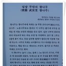 119호공원 이미지