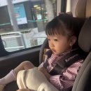 송정스카이풀 | 3살 아기랑 1박2일 부산여행 - KTX, 송정스카이풀빌라