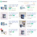 반도스포츠상사